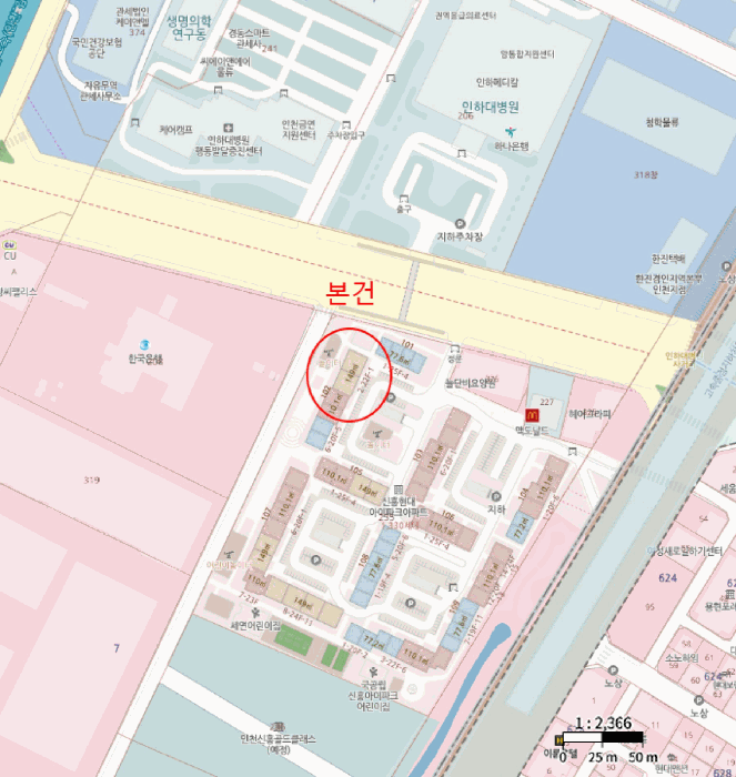 물건 사진 5