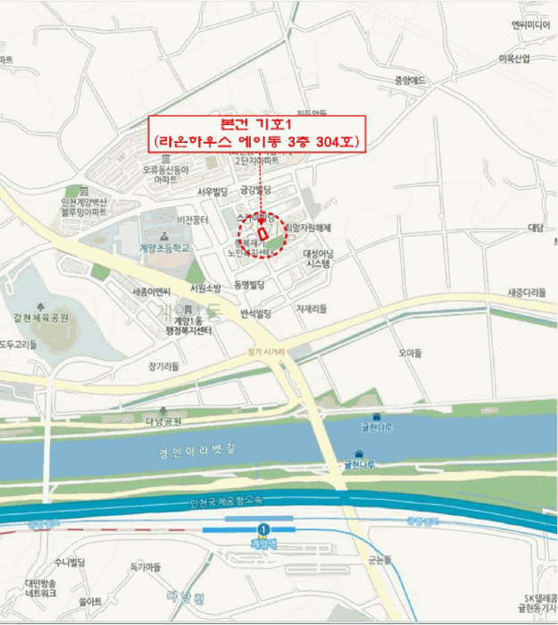 물건 사진 8