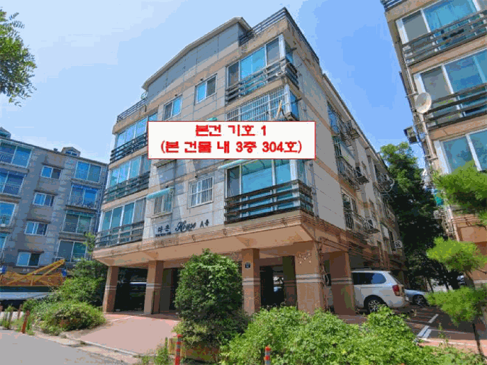 물건 사진 9
