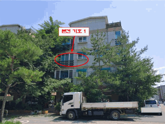 물건 사진 10