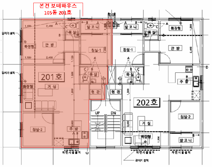 물건 사진 7