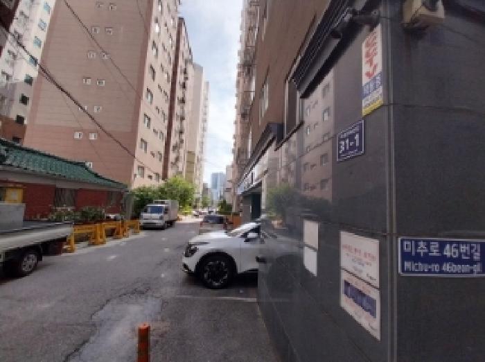 물건 사진 3