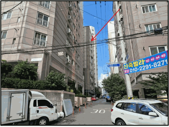 물건 사진 7
