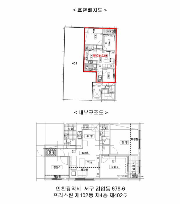 물건 사진 11