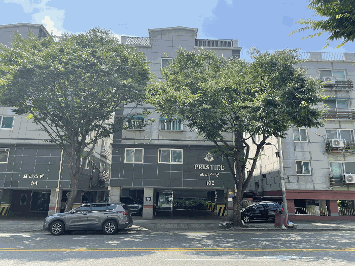 물건 사진 8