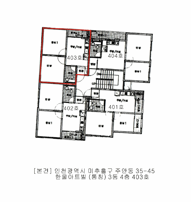 물건 사진 5