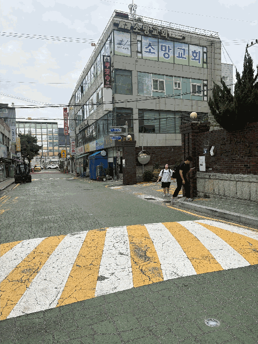 물건 사진 6