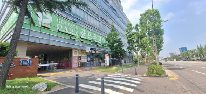 물건 사진 2