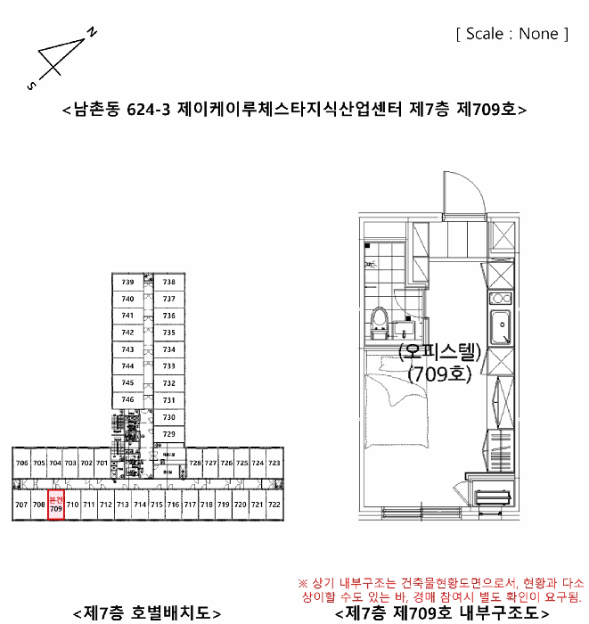 물건 사진 12