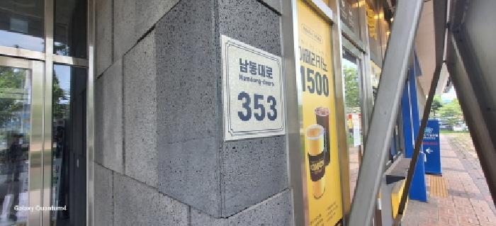 물건 사진 3