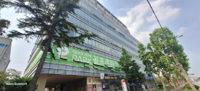 물건 사진 5