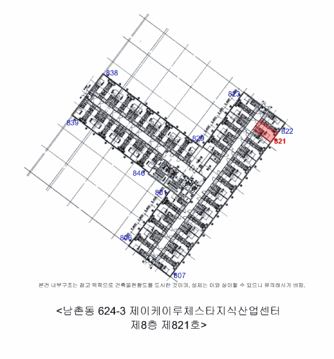 물건 사진 6