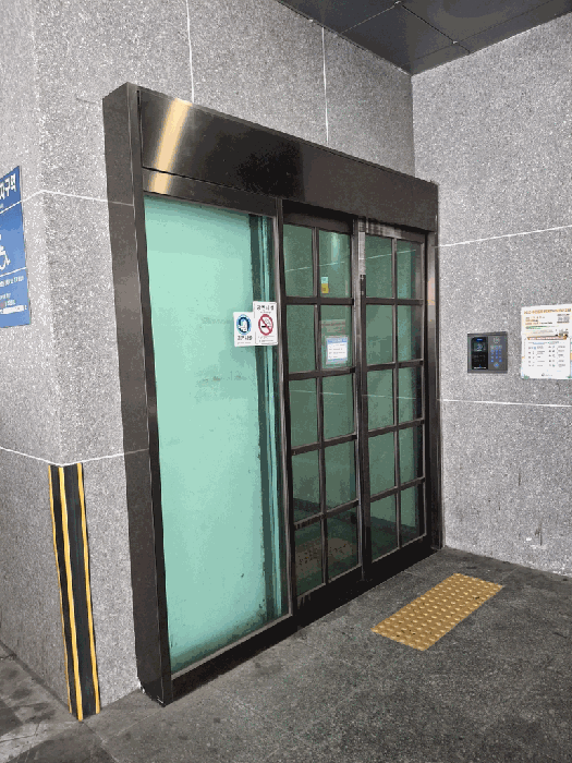 물건 사진 11