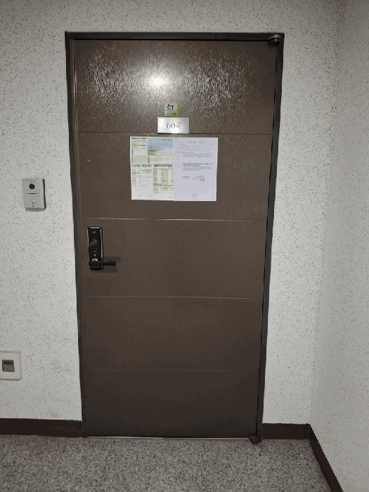 물건 사진 13