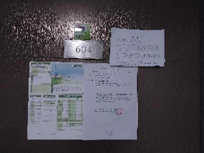 물건 사진 5