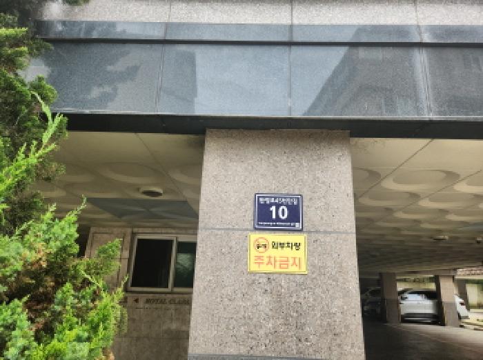 물건 사진 1