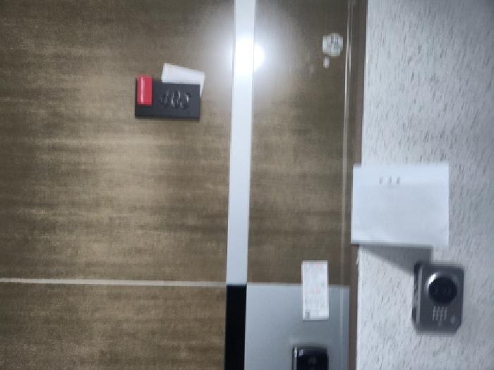 물건 사진 4