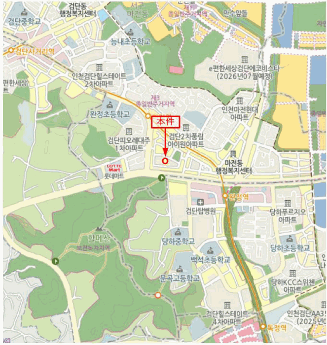 물건 사진 6
