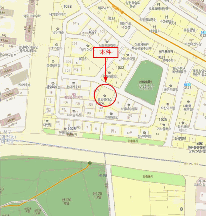 물건 사진 7