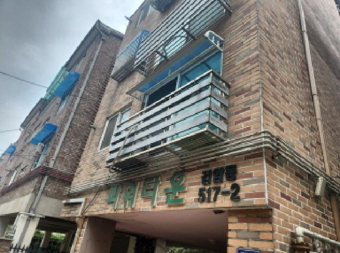 물건 사진 2