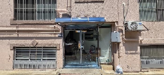 물건 사진 5