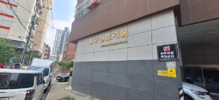 물건 사진 6