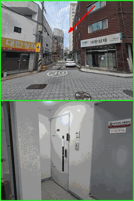 물건 사진 8