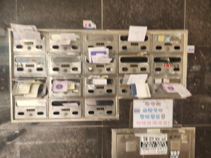 물건 사진 4