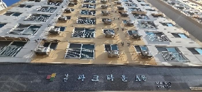 물건 사진 2