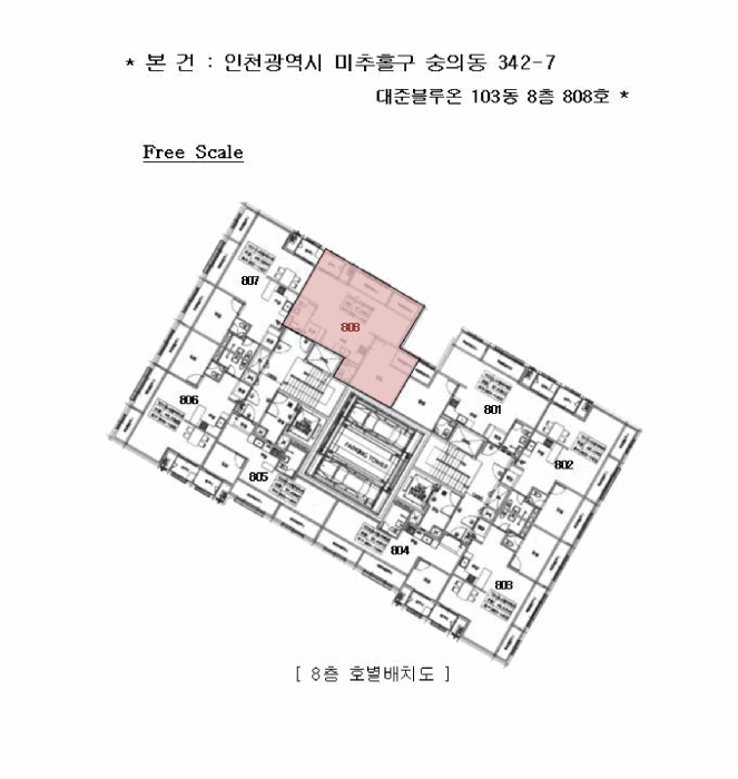 물건 사진 6