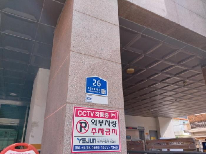 물건 사진 1