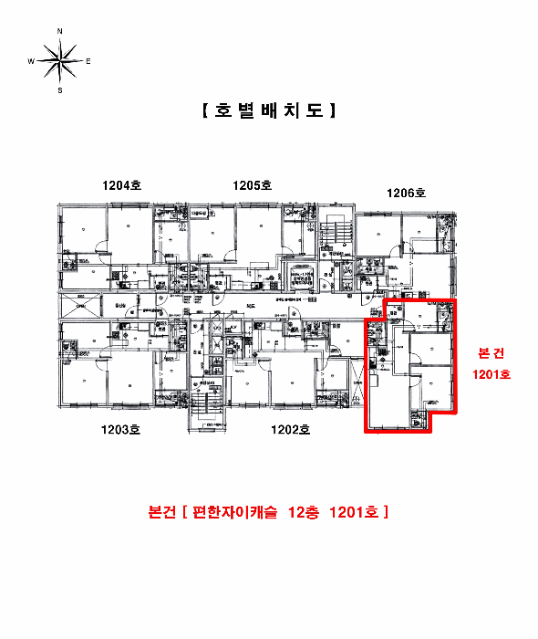 물건 사진 6