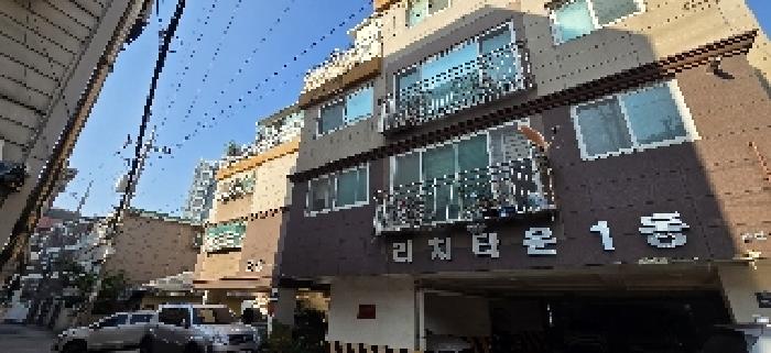물건 사진 1