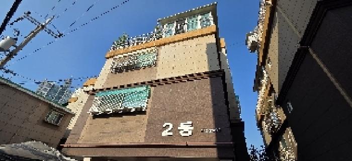 물건 사진 2