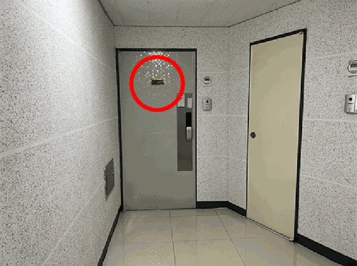 물건 사진 14