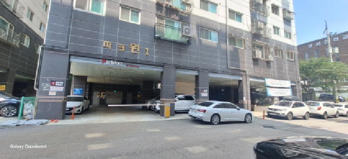 물건 사진 2