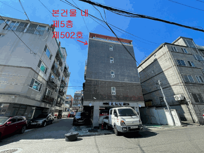물건 사진 9