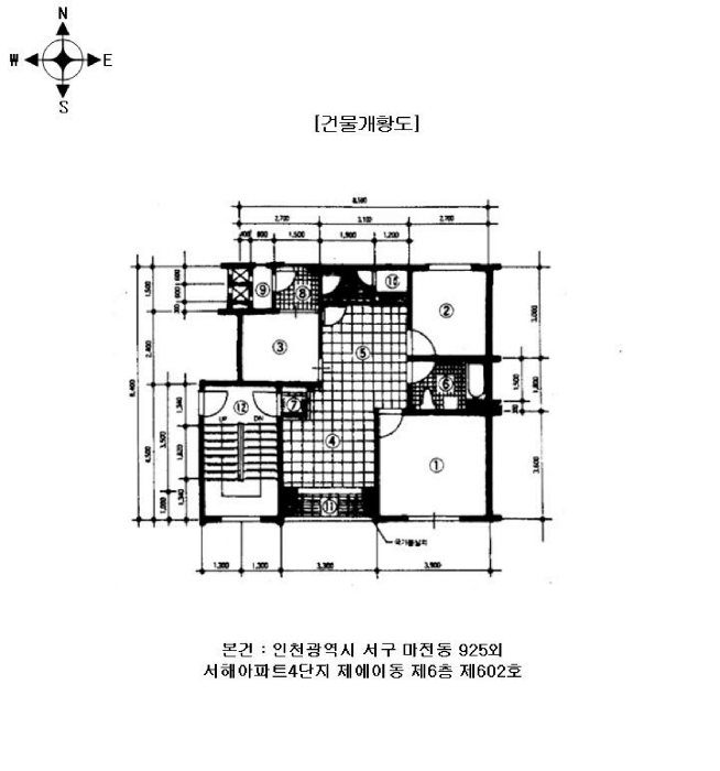 물건 사진 6