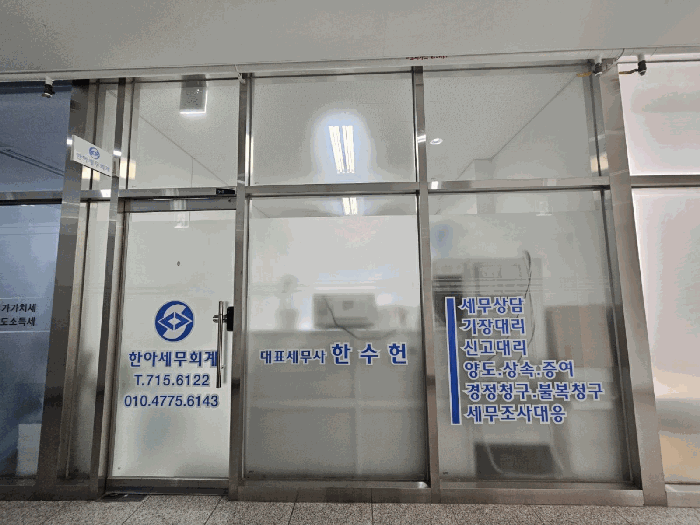 물건 사진 19
