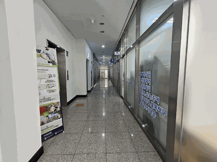 물건 사진 21
