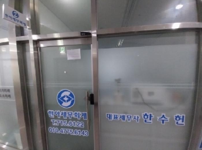 물건 사진 6
