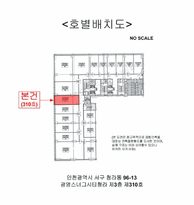 물건 사진 7