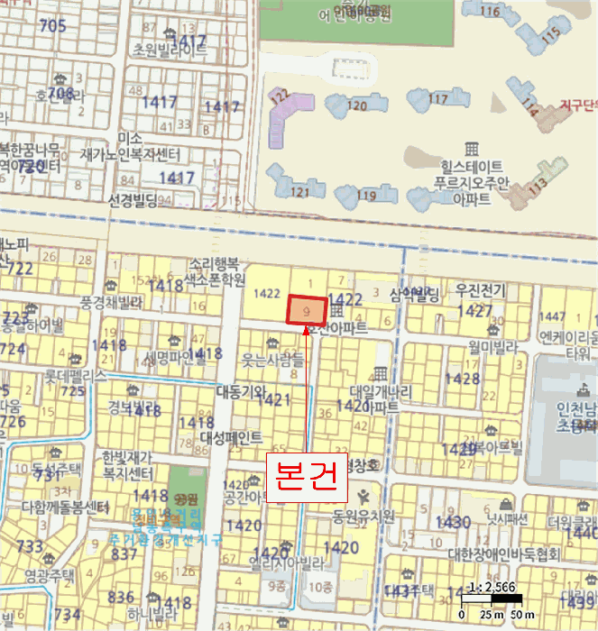 물건 사진 8
