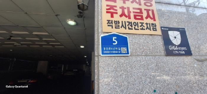 물건 사진 3