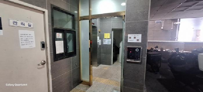물건 사진 4