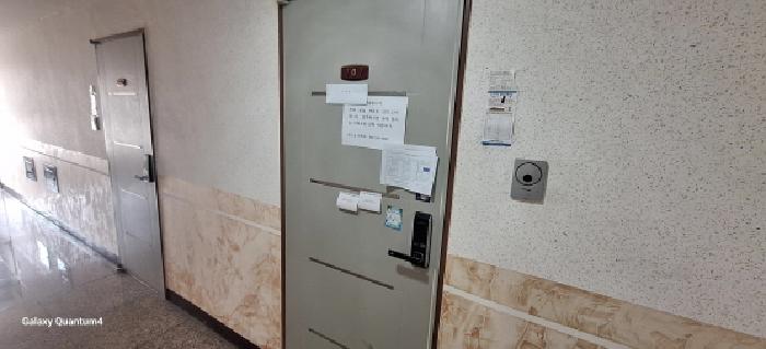 물건 사진 5