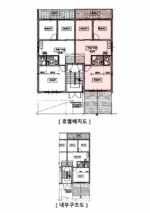물건 사진 12