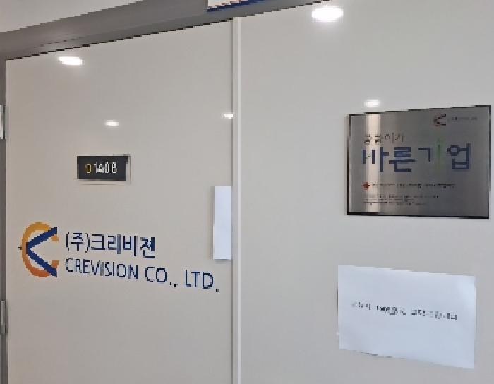 물건 사진 4