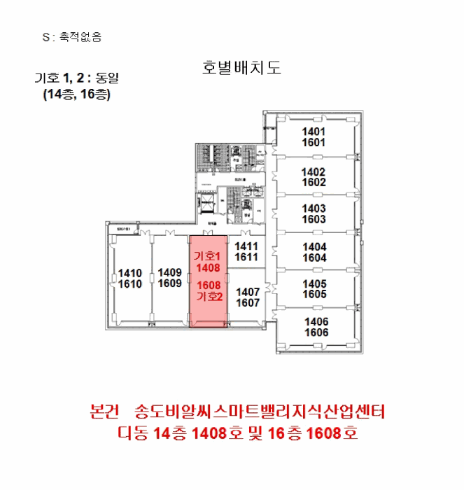 물건 사진 7