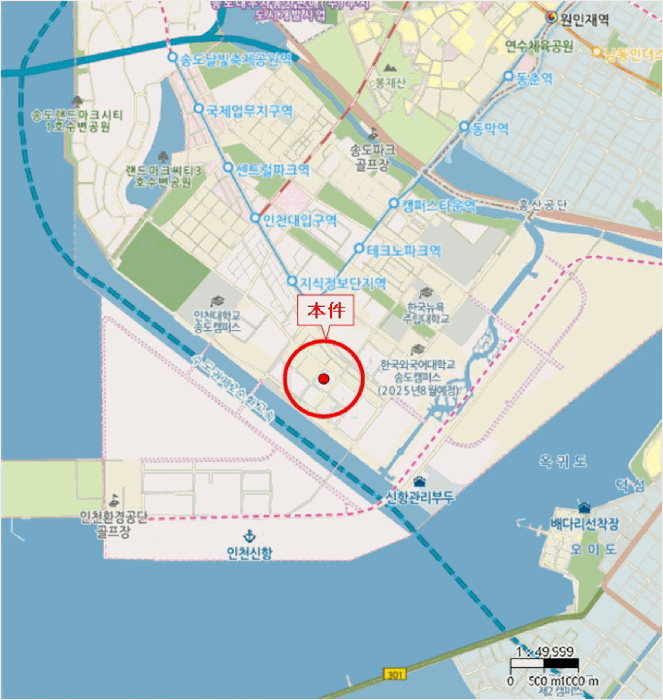 물건 사진 9